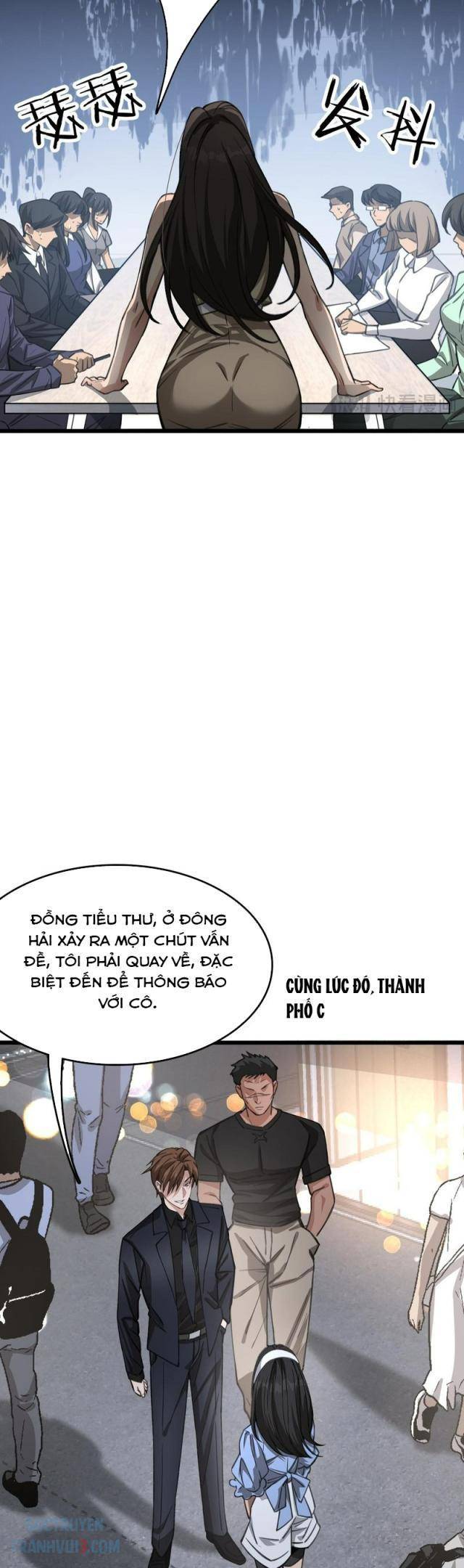 Chapter 130