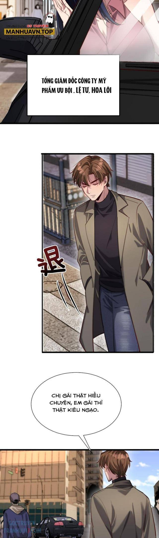 Chapter 130