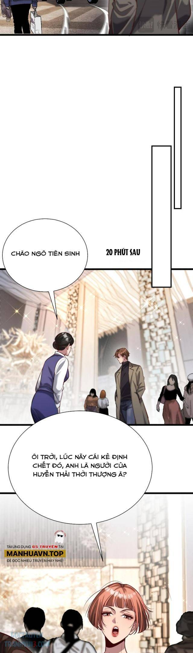 Chapter 130
