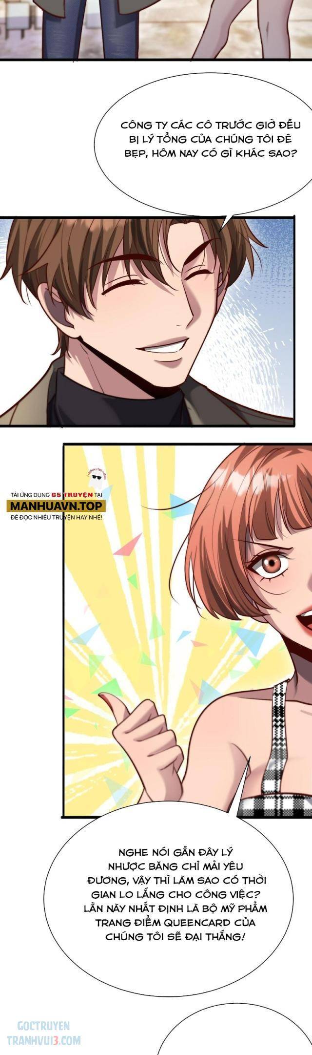 Chapter 130
