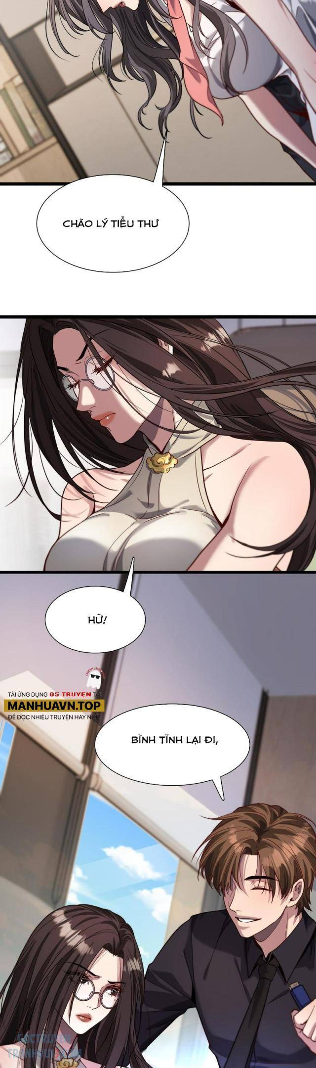 Chapter 130