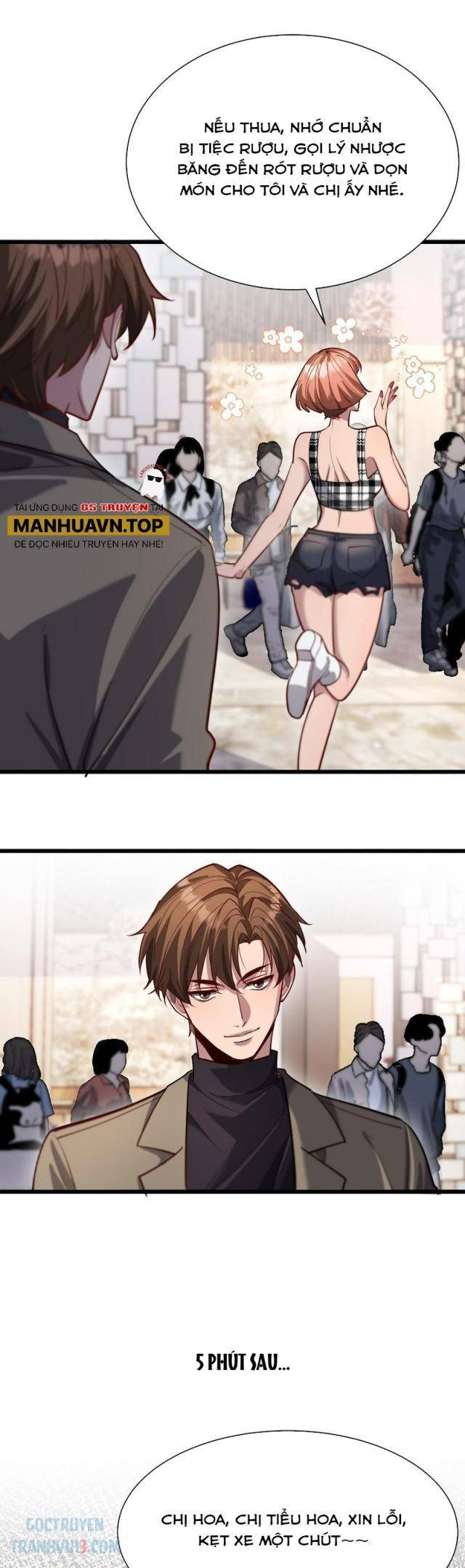 Chapter 131