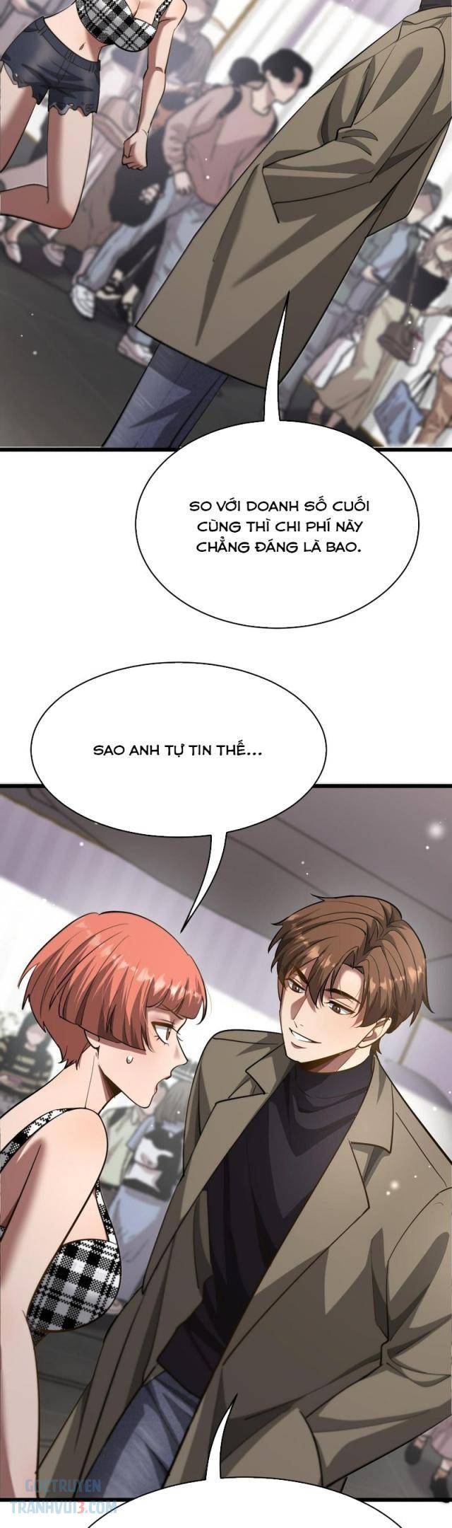 Chapter 131