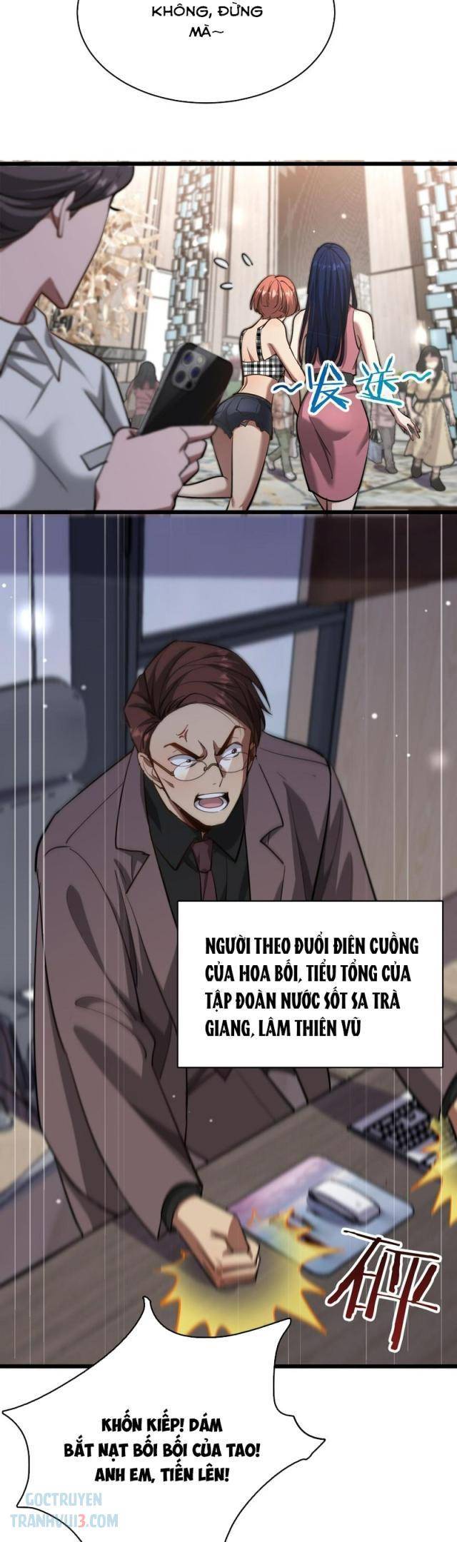 Chapter 131
