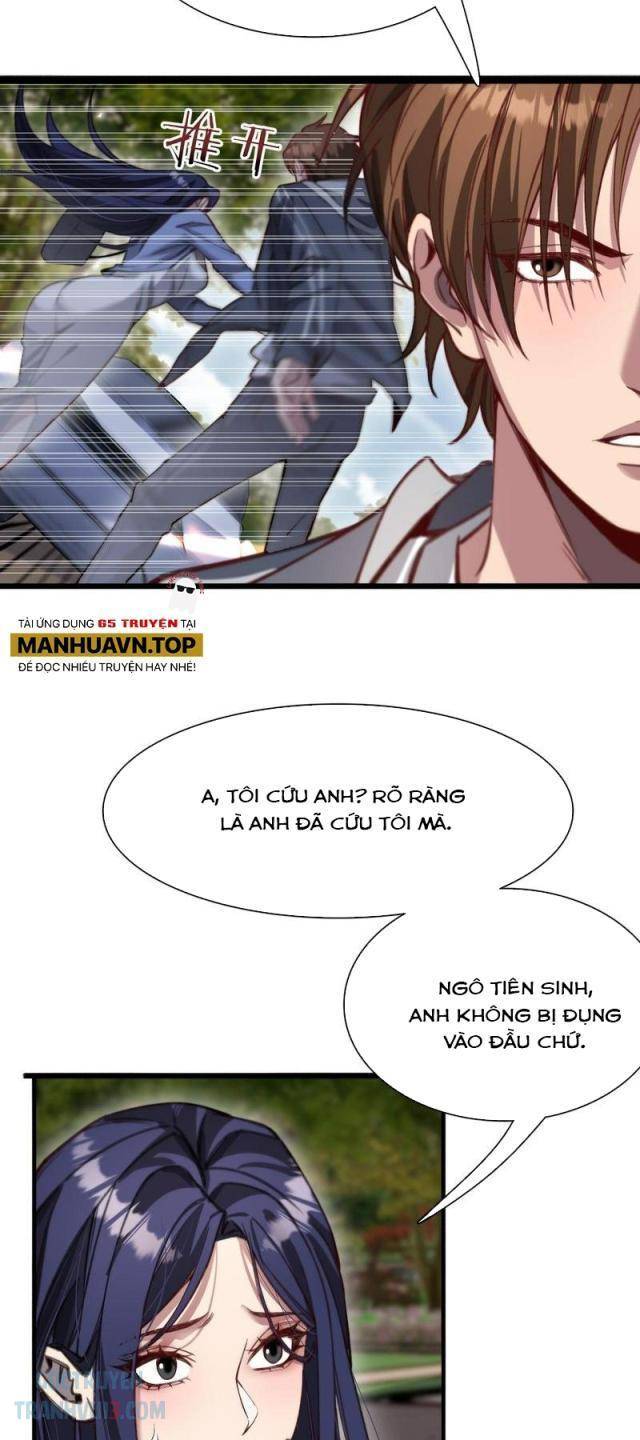 Chapter 134