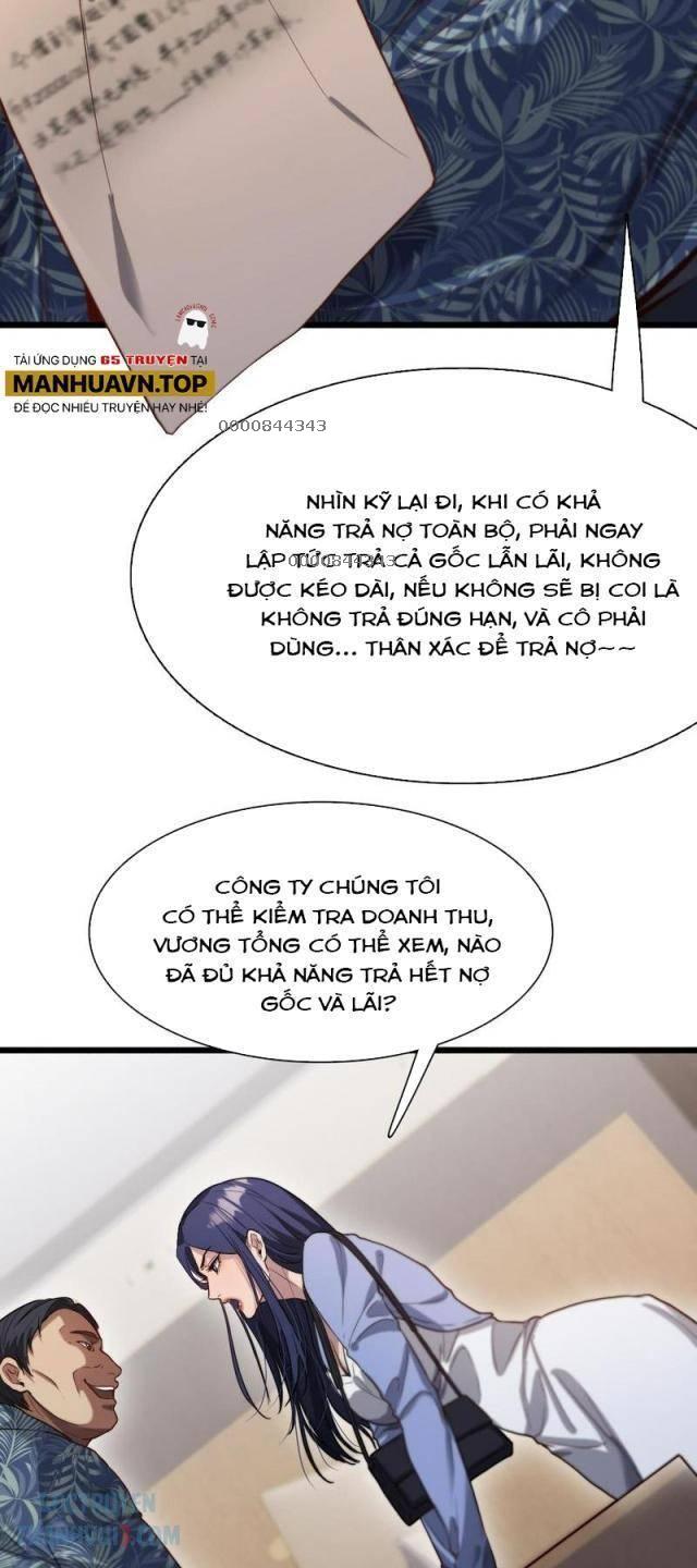 Chapter 134