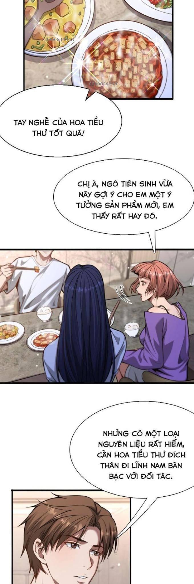 Chapter 135
