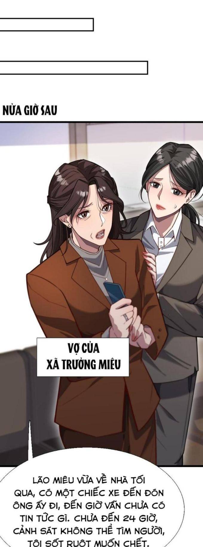Chapter 135