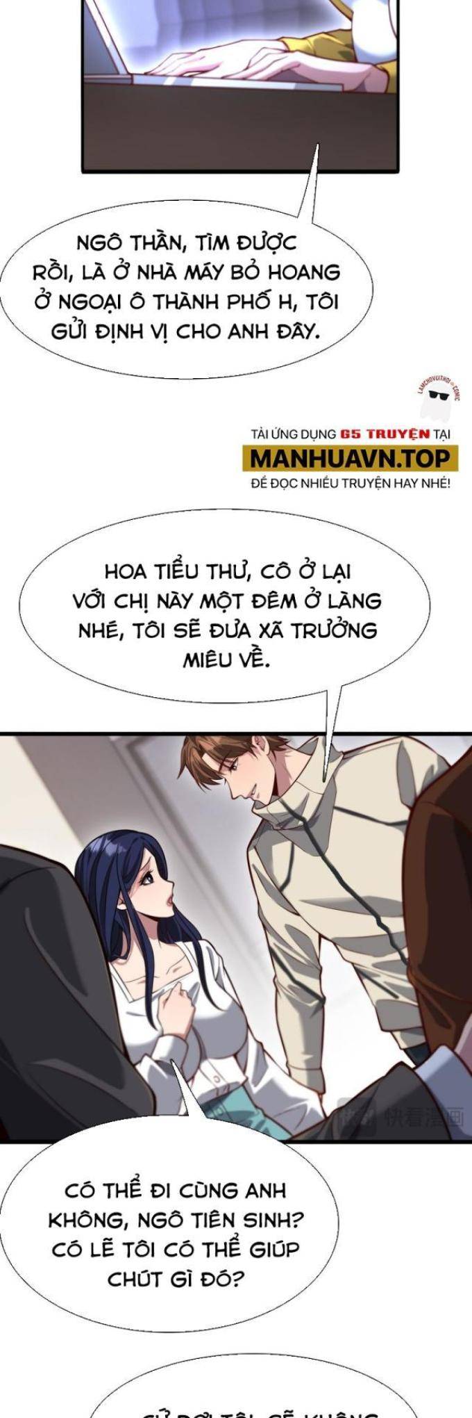 Chapter 135