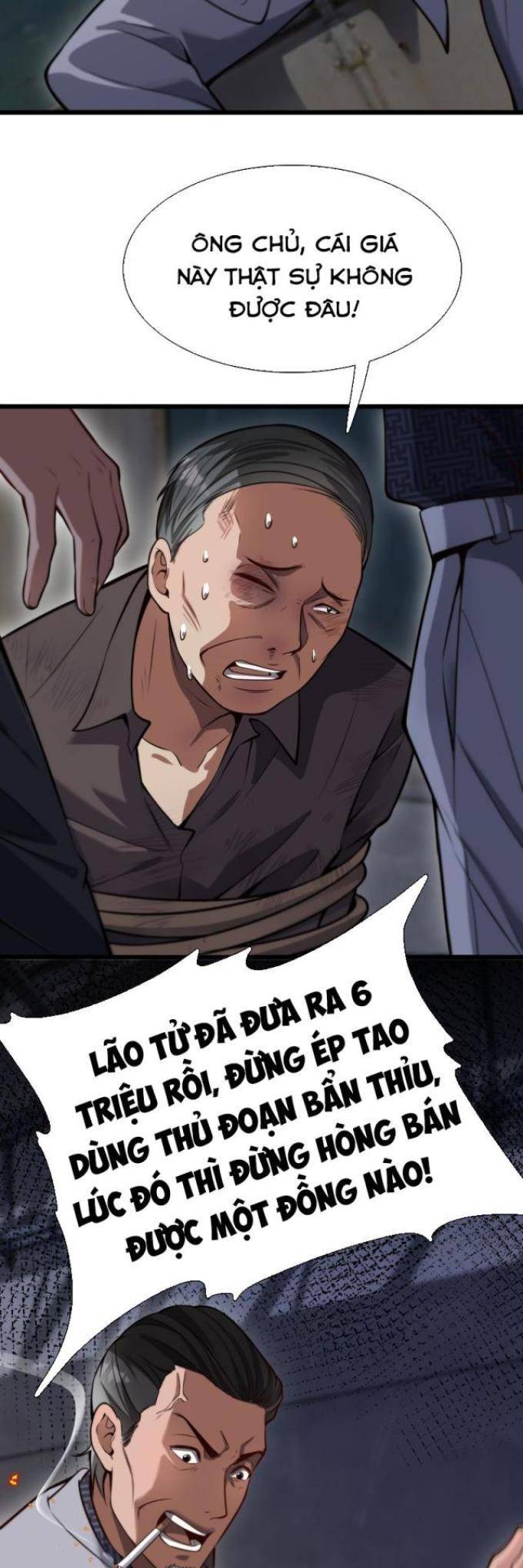 Chapter 135