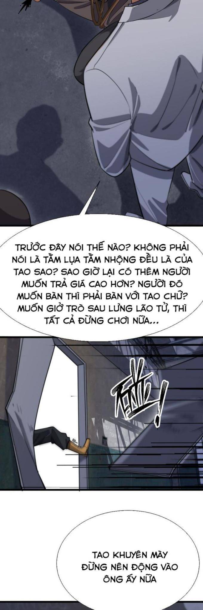 Chapter 135