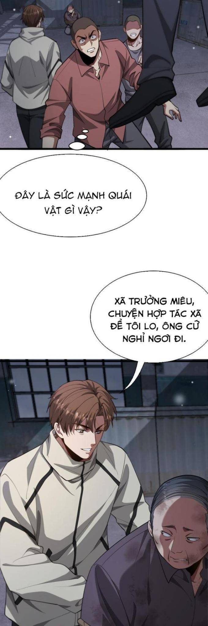 Chapter 135