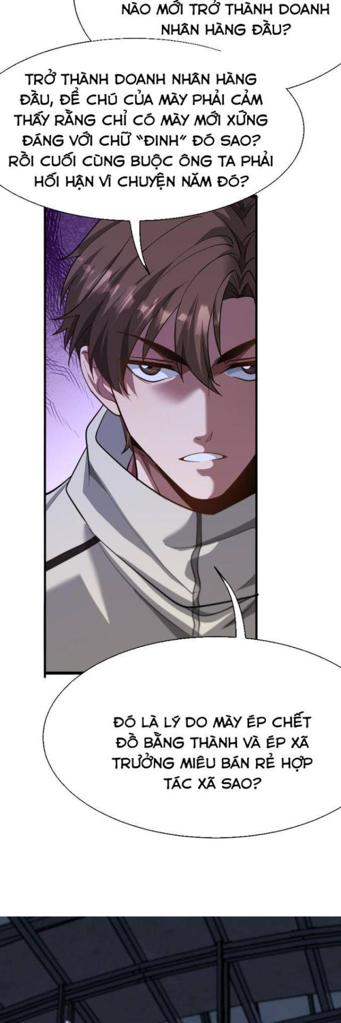 Chapter 135