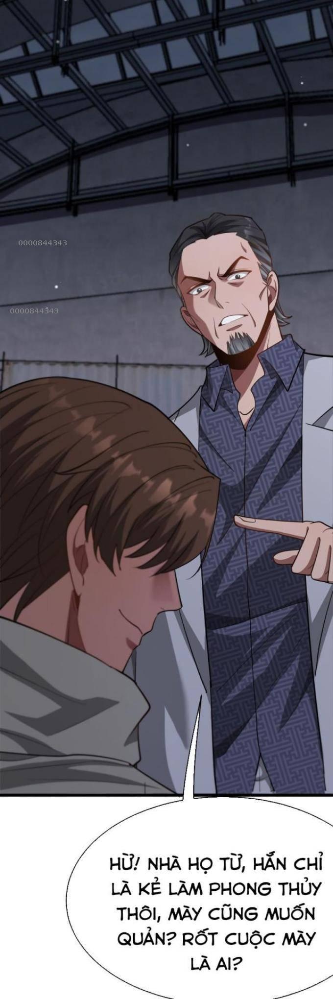 Chapter 135