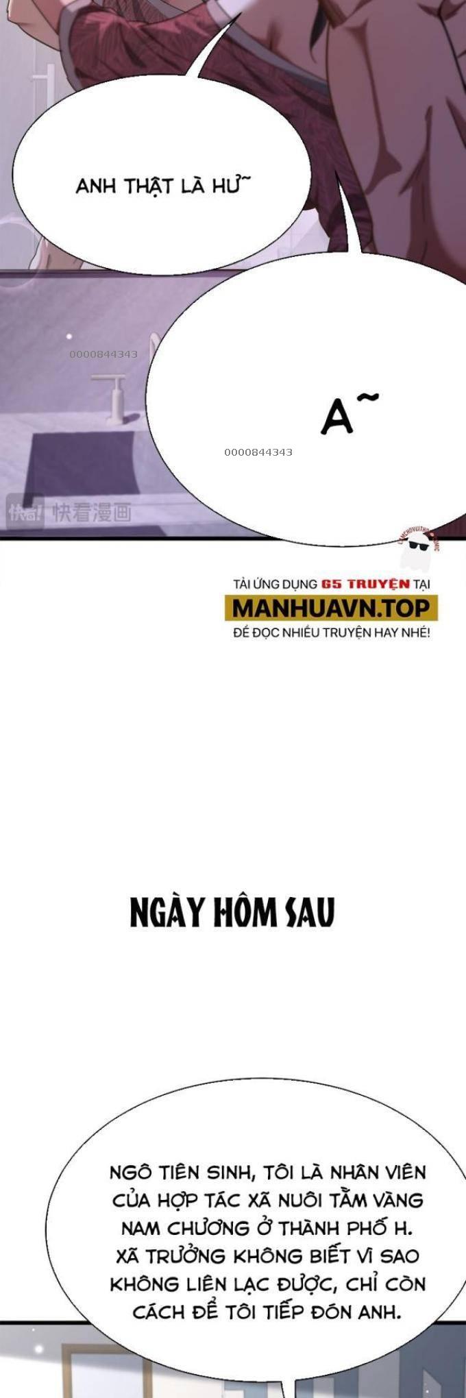 Chapter 135