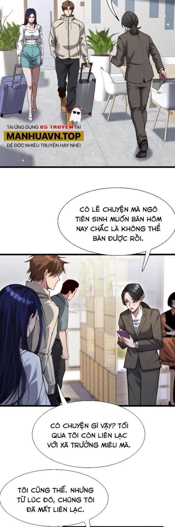 Chapter 135