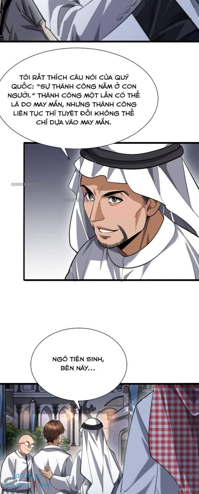 Chapter 137