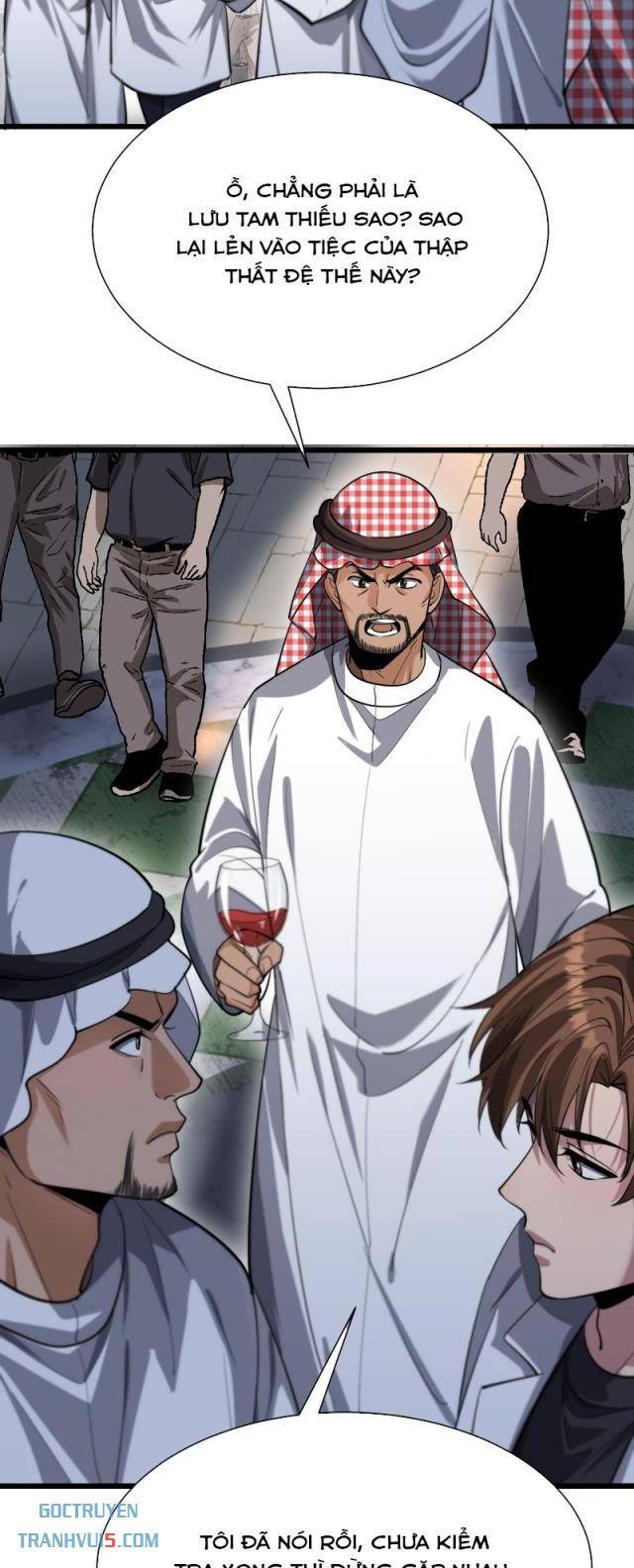 Chapter 137