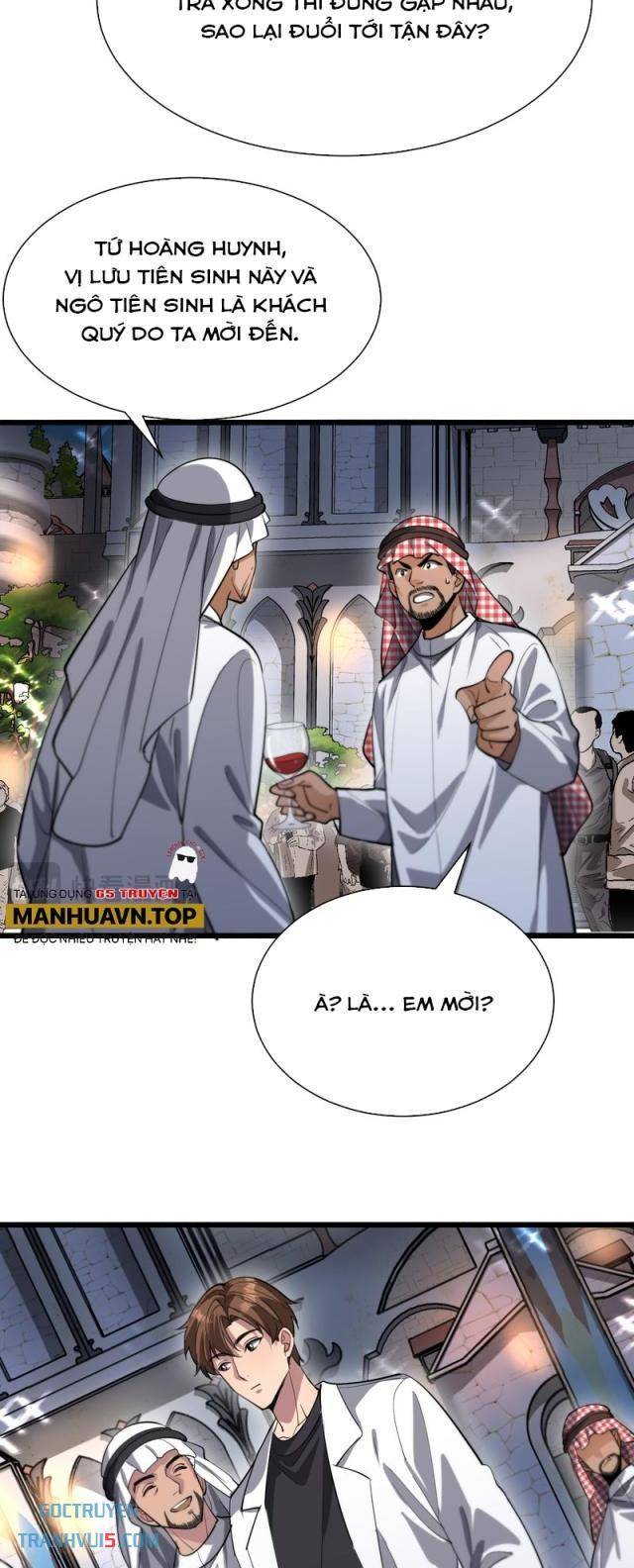 Chapter 137