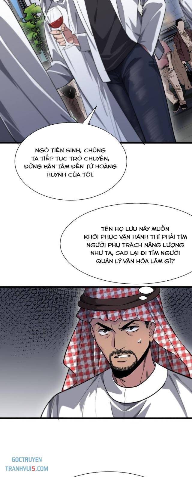 Chapter 137