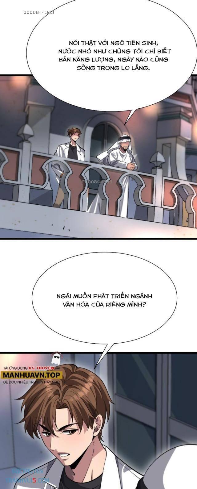Chapter 137