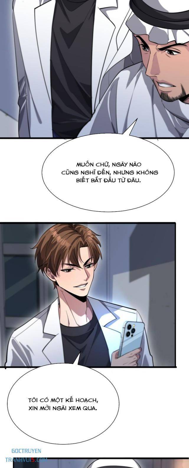 Chapter 137