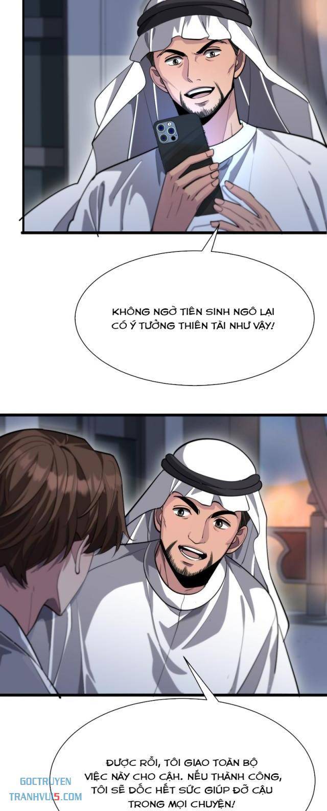 Chapter 137