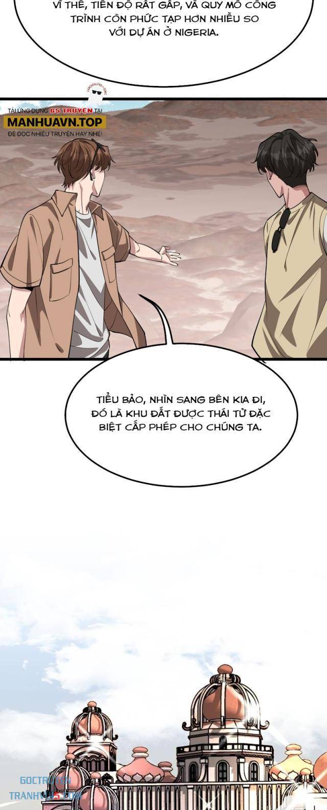 Chapter 137