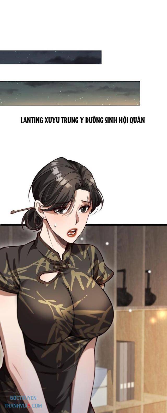 Chapter 138