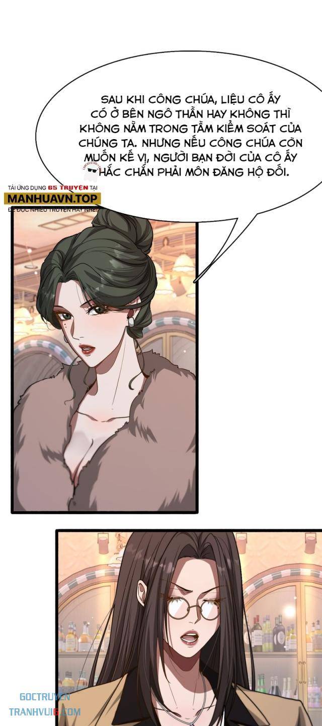 Chapter 140