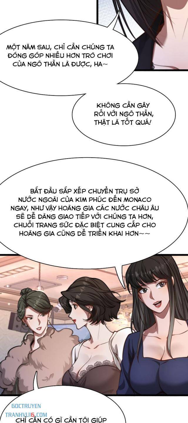 Chapter 140
