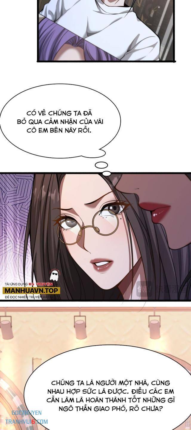 Chapter 140