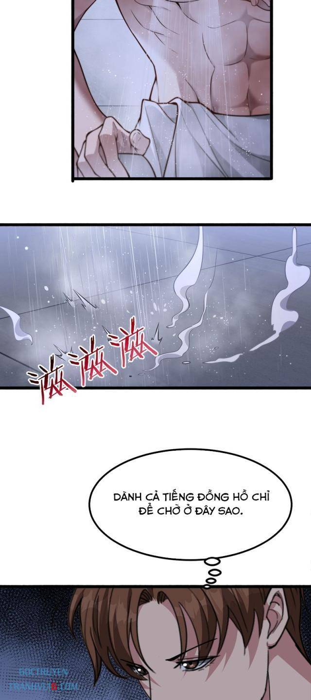 Chapter 140