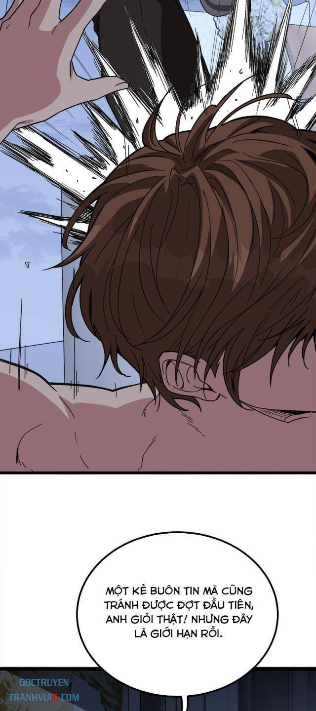 Chapter 140