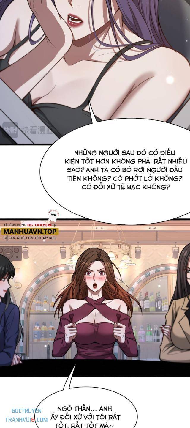 Chapter 140