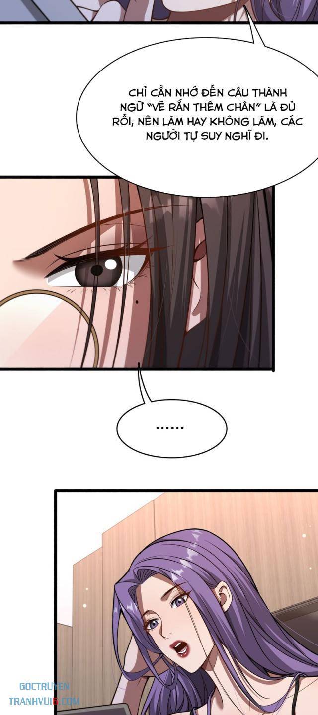 Chapter 140