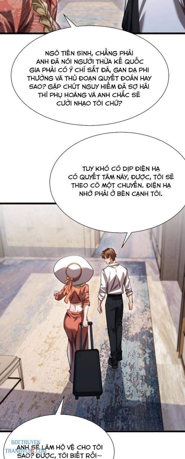 Chapter 141