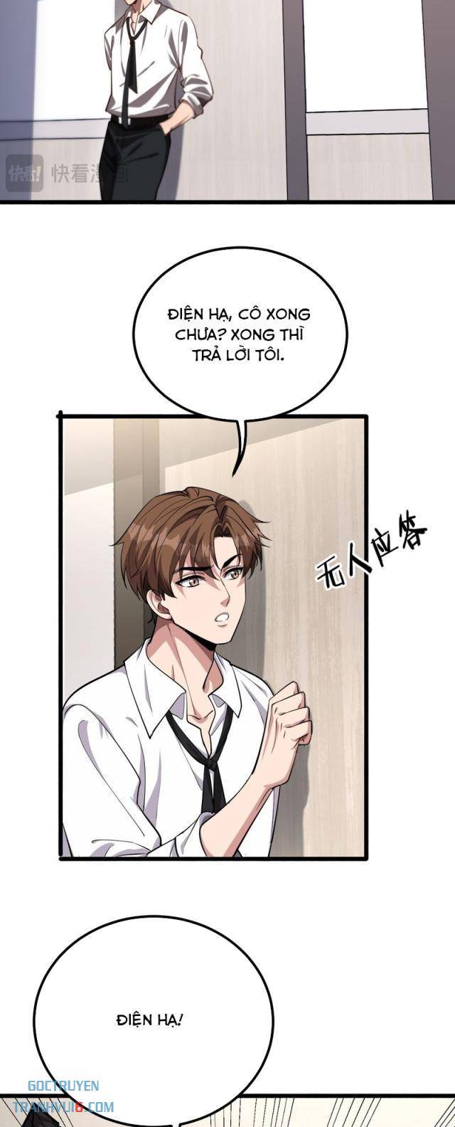 Chapter 141