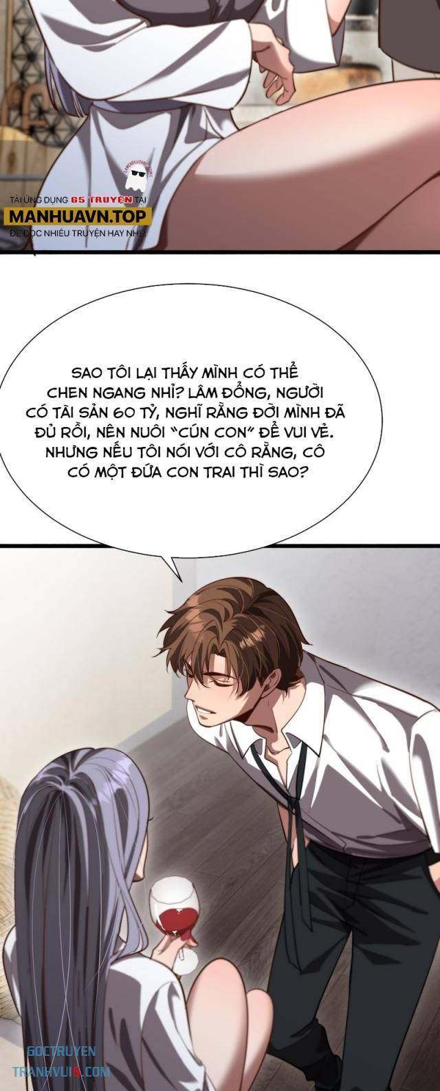 Chapter 142