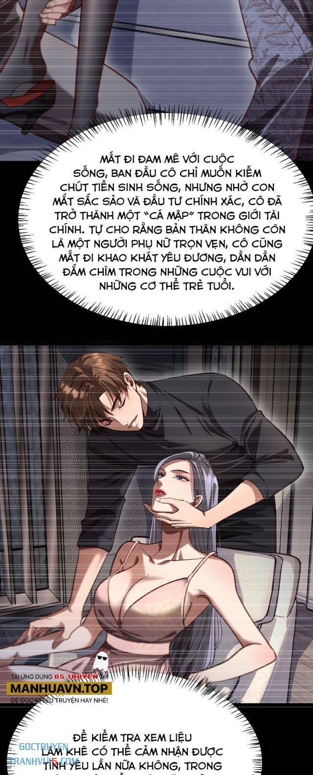 Chapter 142