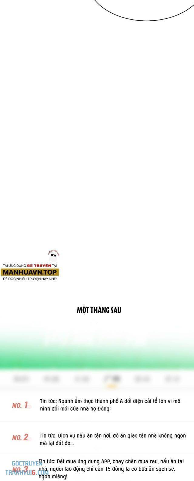 Chapter 143