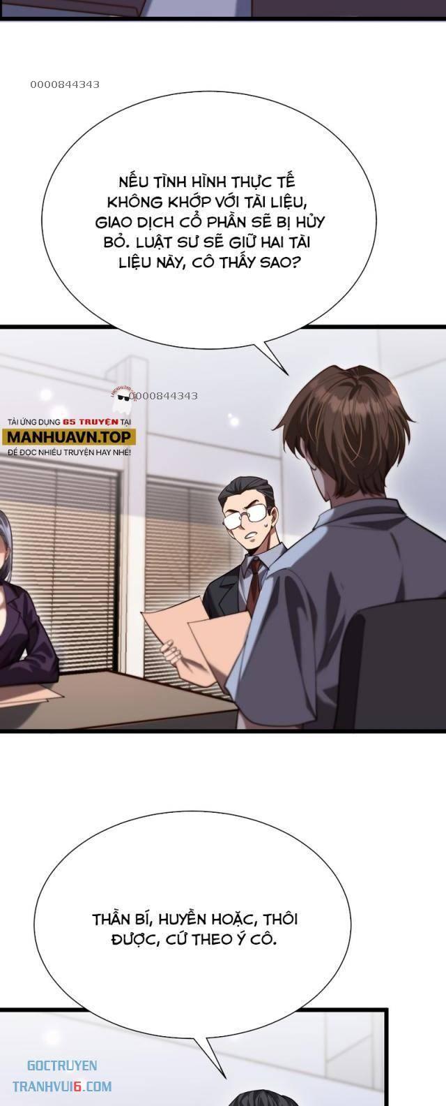 Chapter 143