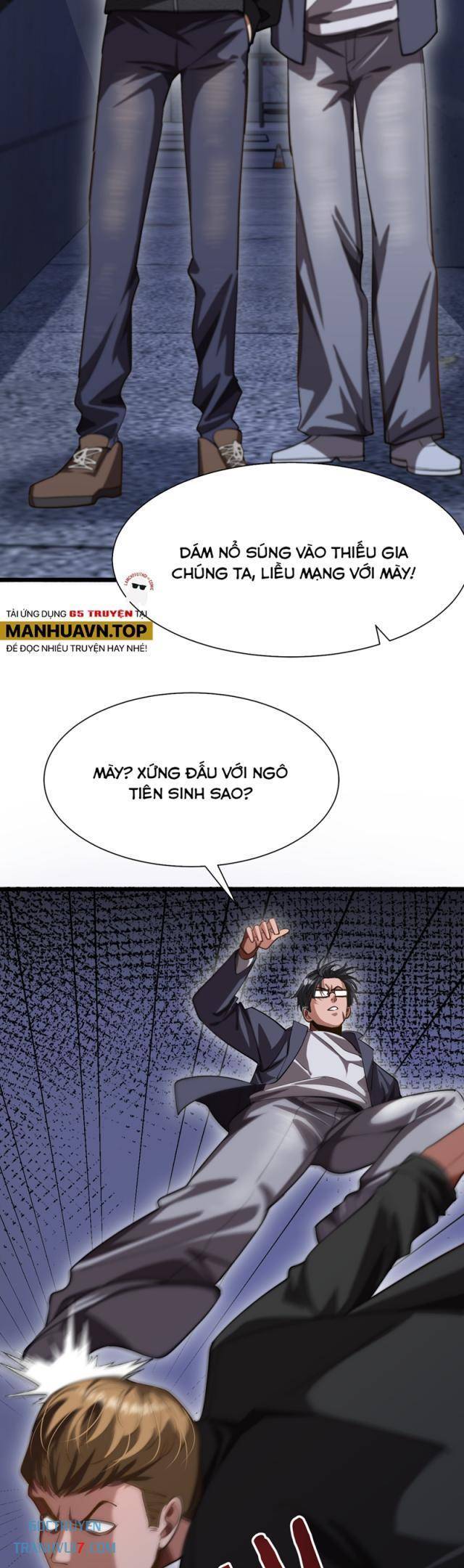 Chapter 146