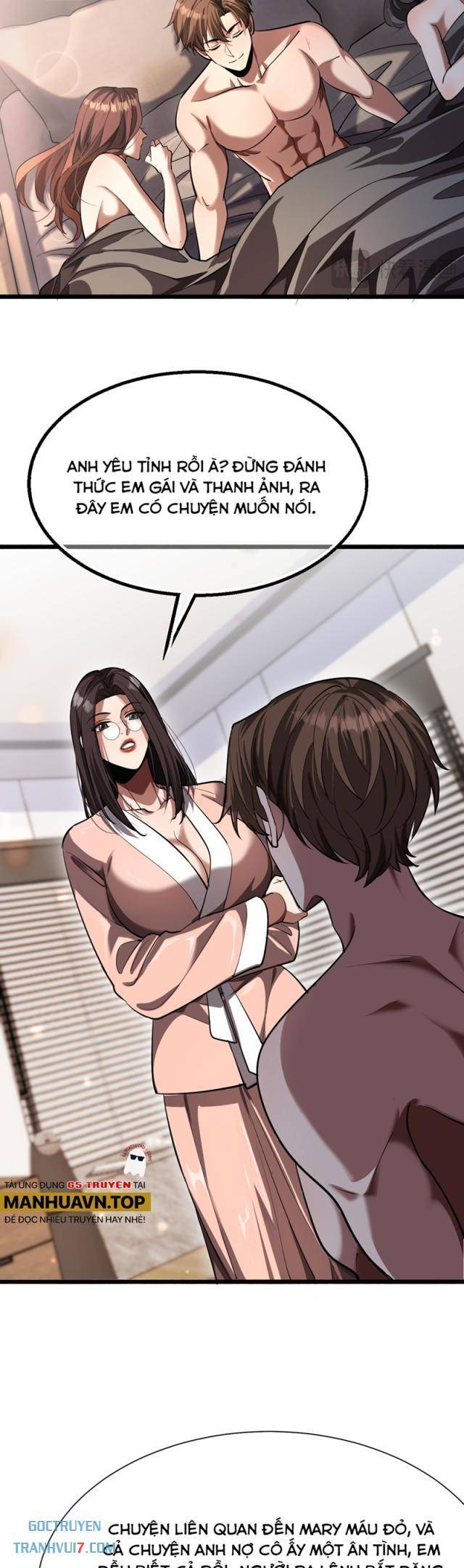 Chapter 146