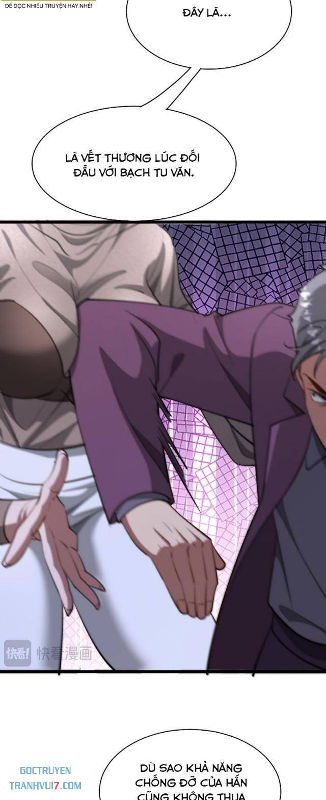 Chapter 147