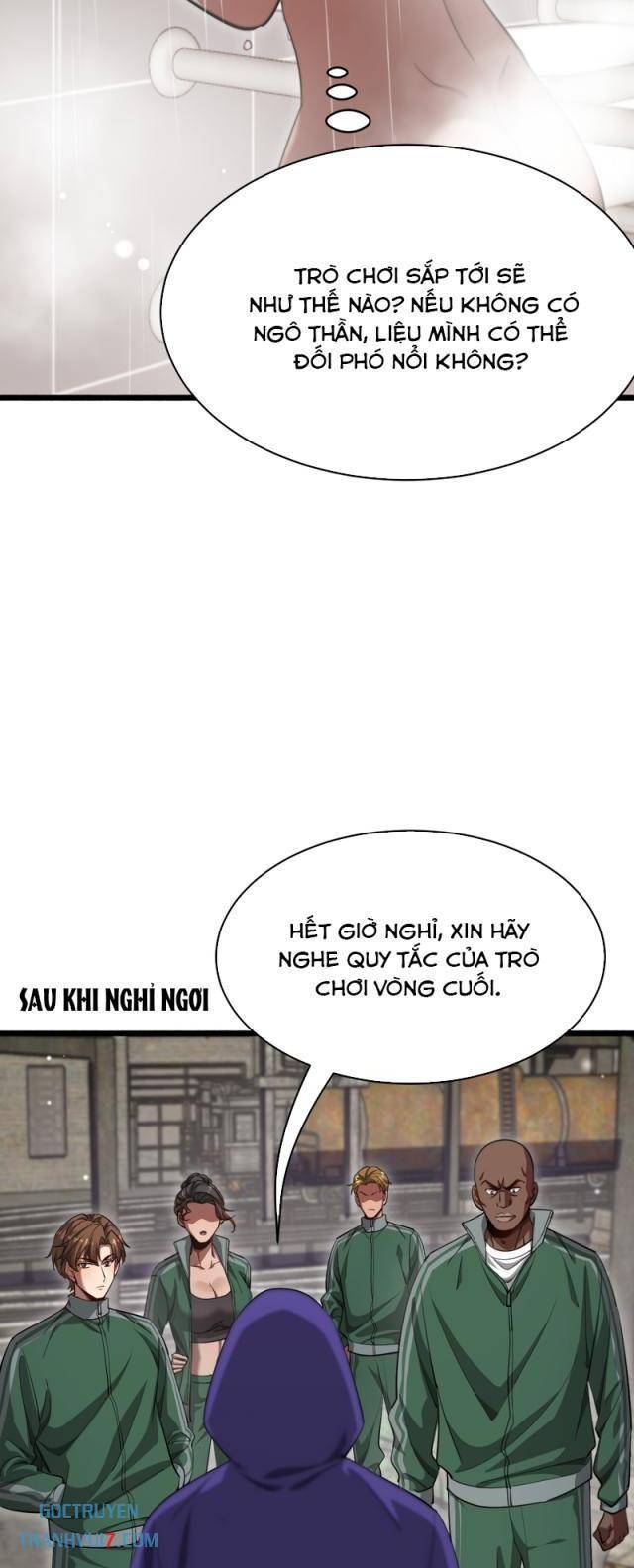 Chapter 151