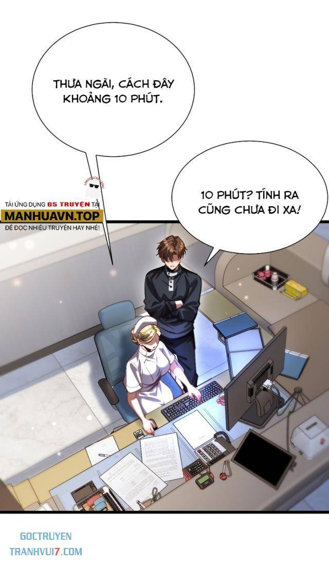 Chapter 152