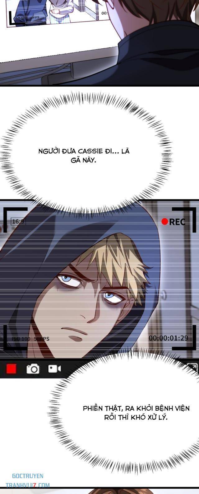 Chapter 152