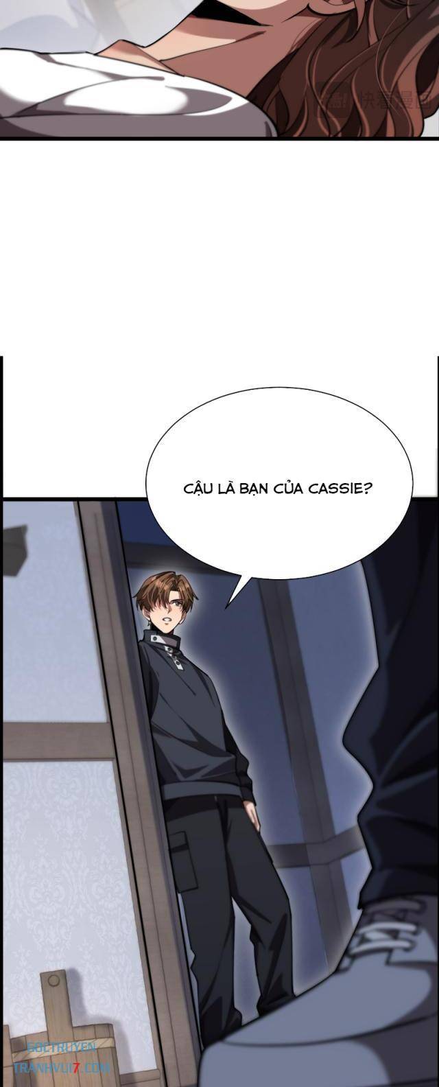 Chapter 152