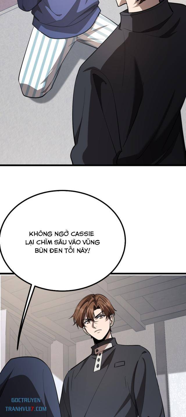 Chapter 152